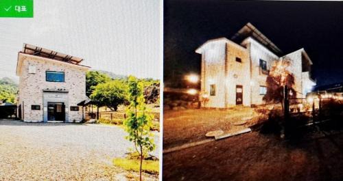 Okcheon House | Okcheon Somakdaegi Pension