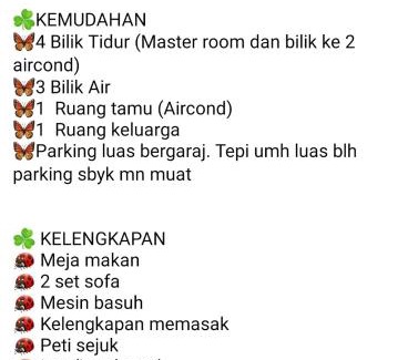 Kampung Telaga Papan House | OLIA MEDINA KERTEH 4 BILIK HOMESTaY