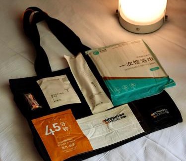 Zhujiang New Town Hotel | Only Female WOPING HOTEL GUANGZHOU TAIKOO