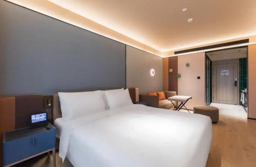 Haidian Hotel | Orange Hotel Beijing Zhongguancun Renmin University