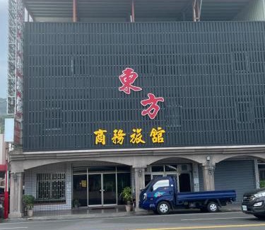 Taimali Hotel | Oriental Hotel