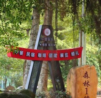 Tangxiazhen Hotel | Oriental Yayuan Courtyard Hotel