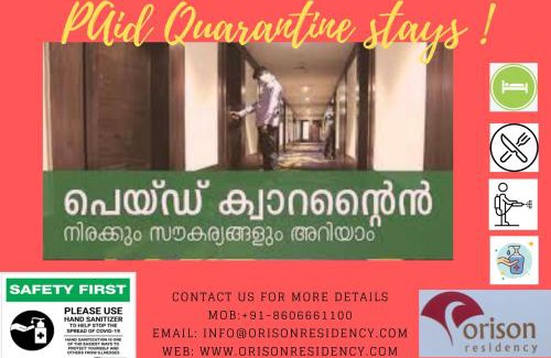 Kunnamkulam Hotel | Orison Residency Hotel
