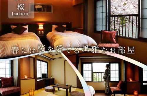Uozu Hotel | Oyado Ikegami