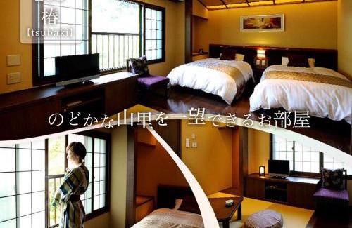 Uozu Hotel | Oyado Ikegami