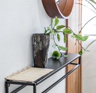 Konohana House | Oyone-Hanka - Vacation STAY 17907