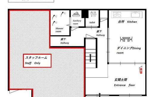 Itsukushima Apartment | P-STAY宮島大西町Hanada