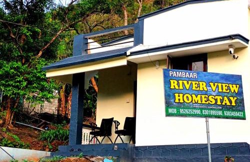 Maraiyur House | Paambar River View Homestay