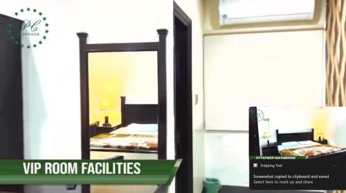 Sargodha Hotel | Pak Continental Hotel Sargodha