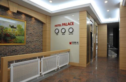Dong-Gu Hotel | Palace Hotel Gwangju