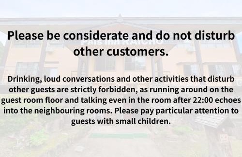 Iida Hotel | Pals Inn Raicho
