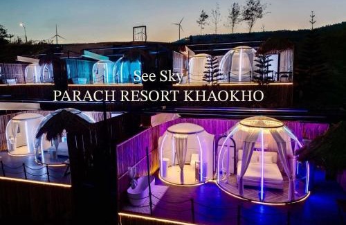 Khao Kho Hotel | PARACH RESORT KHAOKHo