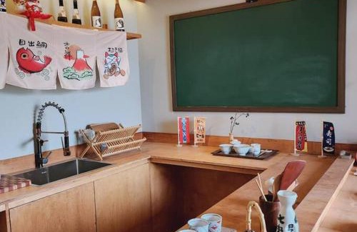 Aewol House | Peace of mind