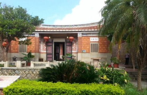 Jinsha Bed & Breakfast | Pearl Coffee Guest House