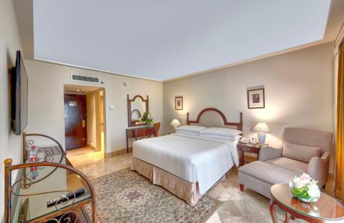 Rawalpindi Hotel | Pearl Continental Hotel, Rawalpindi