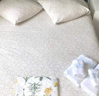 Hauts-Paves - Saint-Felix Apartment | Petit Appartement Nantais