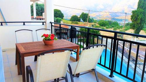Petrokhorion Apartment | Petrochori ApartHotel