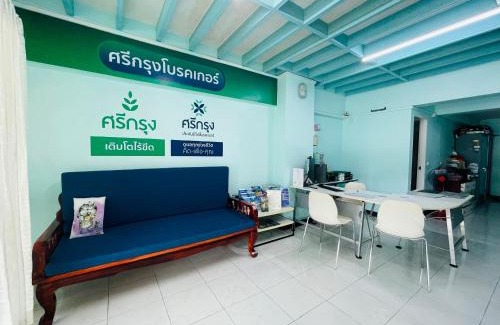 Sa Khu House | Phuket Best Travel