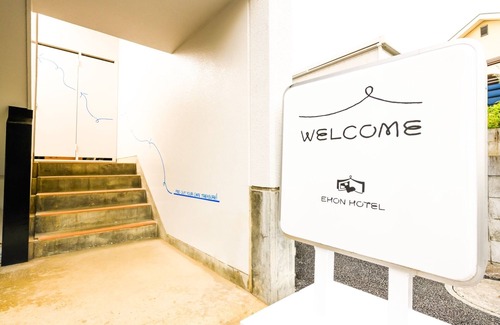 Nara Apartment | picture book hotel - picture book hotel/Nara Nara