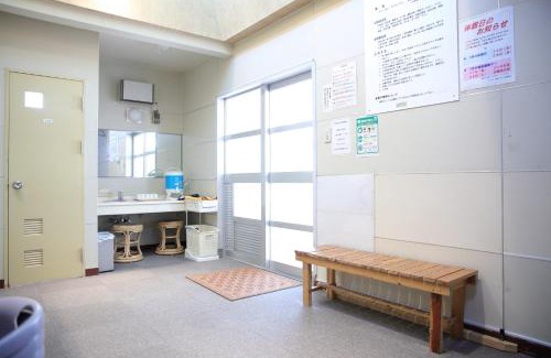 Nakatonbetsu Hotel | Pinneshiri onsen Hotel Bogakuso - Vacation STAY 31516v