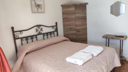 San Pedro de Atacama House | Pirca Hostal