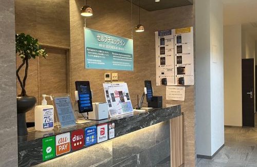 Izumisano Hotel | Plaza In Kanku Hotel