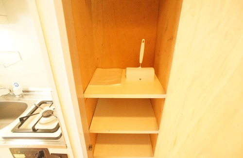 Sawara-ku Apartment | Plus One Fujisaki