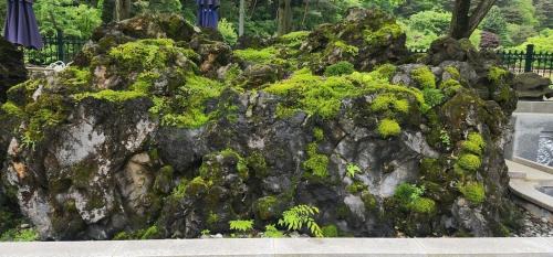 Seongju House | Pocheon Park Hotel