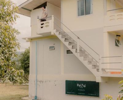 Ban Kha House | PoiJai home บ้านปล่อยใจ