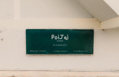 Ban Kha House | PoiJai home บ้านปล่อยใจ