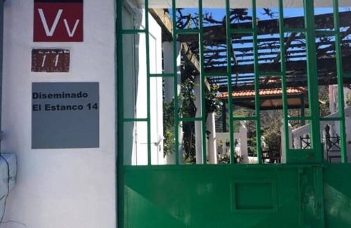 Las Lagunetas Apartment | Pool House “El Estanco 14”