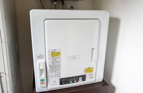 Nanae House | Poroto House