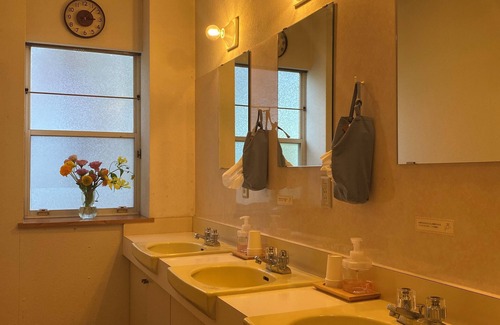 Minamiaso House | Private Room Guesthouse ORSA MINAMIASO