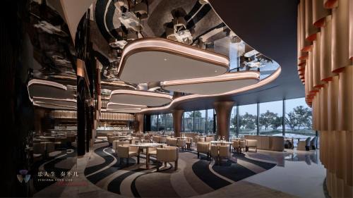 Yangpu Hotel | Prodor Hotel