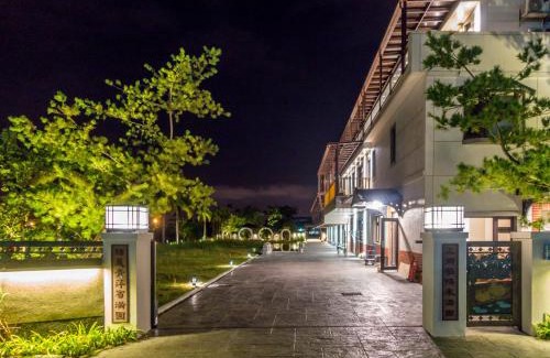 Wujie Hotel | Qing Ping Jn Humanities Hall青萍居人文會館