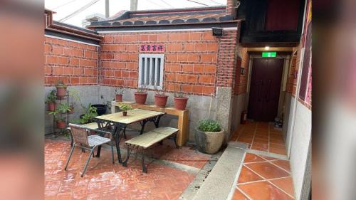 Jinhu House | Qionglin BnB