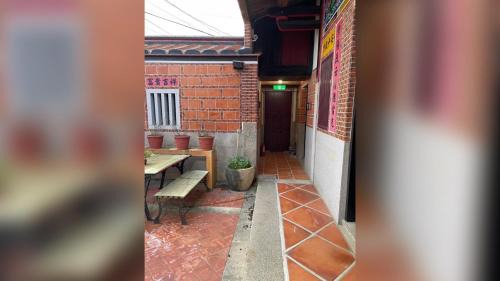 Jinhu House | Qionglin BnB