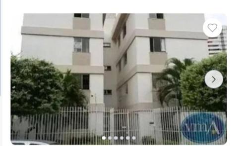 Araes House | Quarto casal privativo