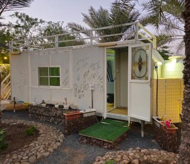 Hatta Other | Quiet Farm Caravan