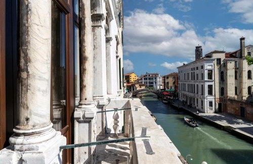 Cannaregio Hotel | Radisson Collection Hotel, Palazzo Nani Venice