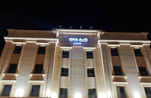 Yanbu Apartment | Rahhal Hotel Suites