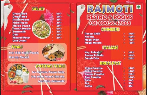 Udaipur District Hotel | Rajmoti hotel & Restro