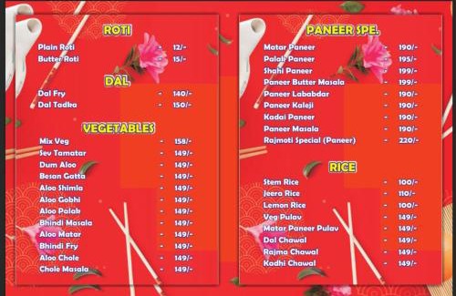 Udaipur District Hotel | Rajmoti hotel & Restro