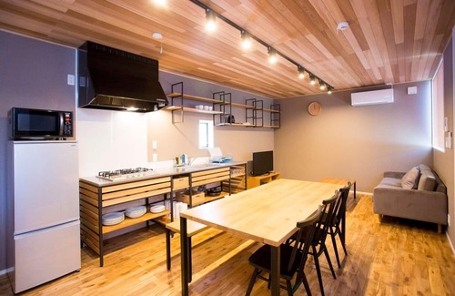 Ushio Onsen House | Rakuten STAY HOUSE x WILL STYLE Matsue 101/Matsue Shimane