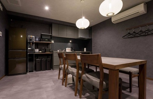 Itamuro Onsen House | Rakuten STAY VILLA Nasu Whole rental villa B102/Nasu-Gun Tochigi