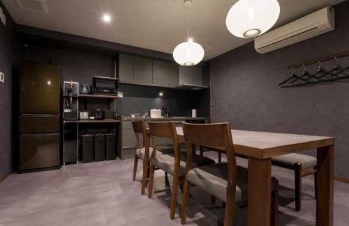 Shinkashio Onsen House | Rakuten STAY VILLA Nasu Villa Type Capacity of 10 persons