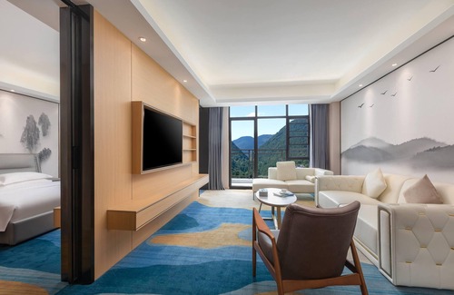 Enshi Hotel | Ramada Encore By Wyndham Enshi Huaxi Valley