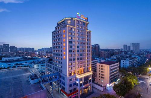 Shashi Hotel | Ramada Encore by Wyndham Jingzhou Shashi