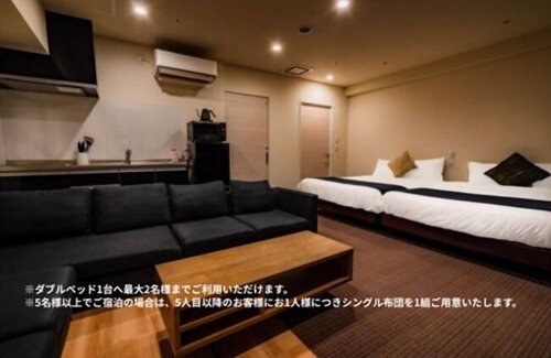 Susukino Hotel | Randor Residential Hotel Sapporo Suites