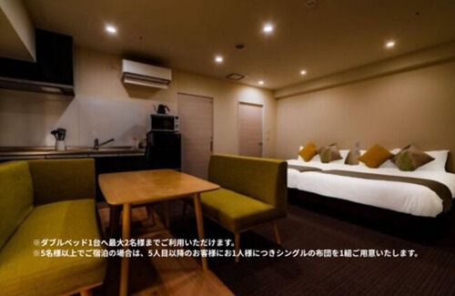 Susukino Hotel | Randor Residential Hotel Sapporo Suites